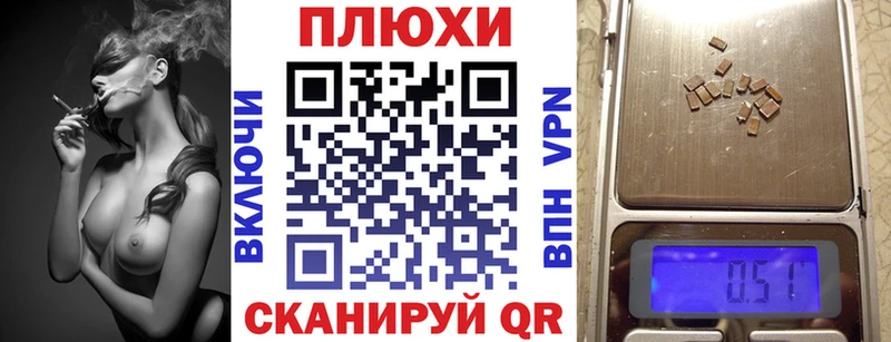 ГАШИШ убойный  Краснодар 