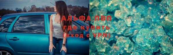сатива Покров