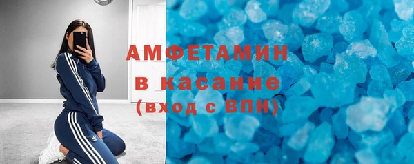 винт Покровск