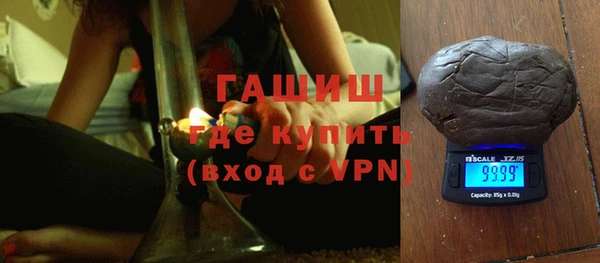соль ск Покачи