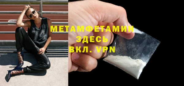 винт Покровск