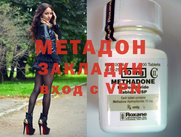 соль ск Покачи