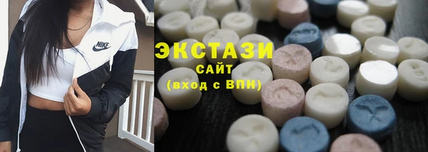 винт Покровск