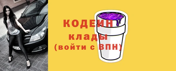 винт Покровск