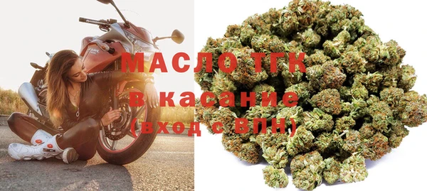 соль ск Покачи