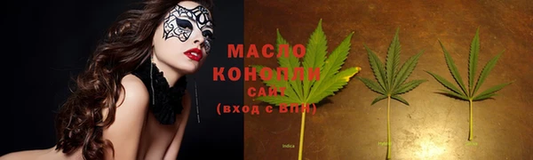 винт Покровск