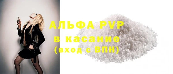не бодяженный Усинск