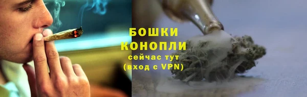 винт Покровск