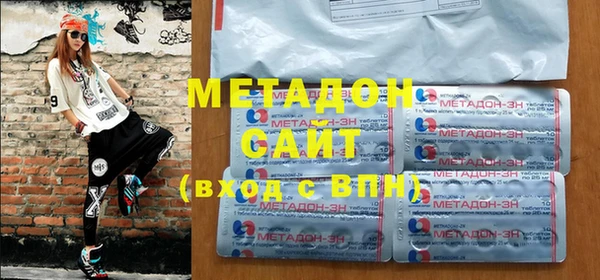 винт Покровск