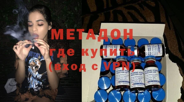 соль ск Покачи