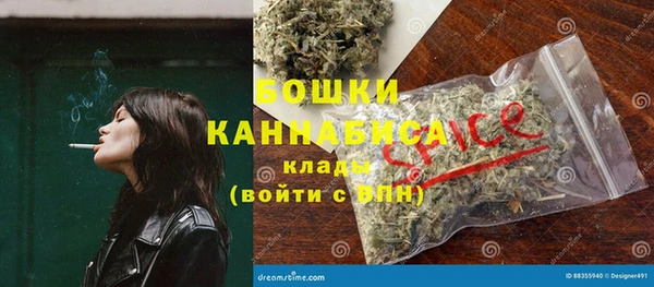 сатива Покров