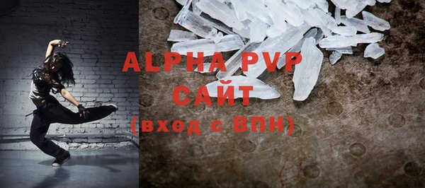 винт Покровск