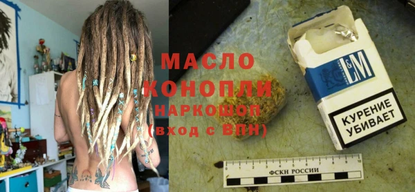сатива Покров