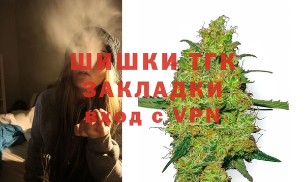 сатива Покров