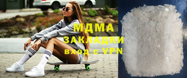 винт Покровск