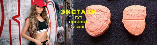 скорость Яровое
