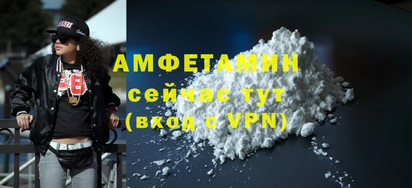 винт Покровск