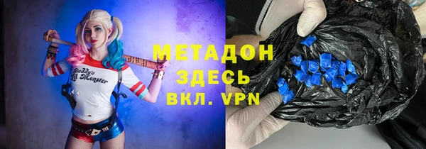винт Покровск