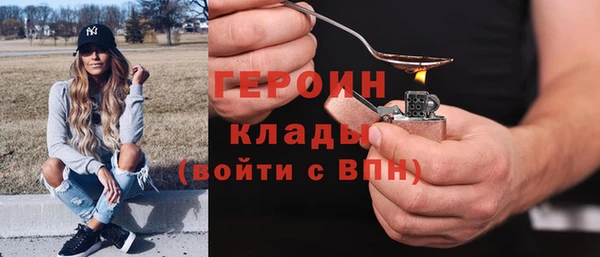 сатива Покров