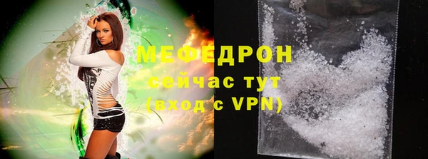 винт Покровск