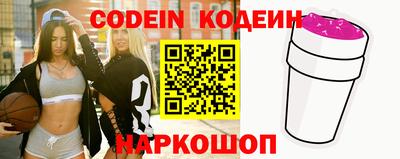дистиллят марихуана Кинель