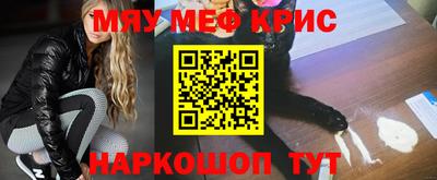 дистиллят марихуана Кинель