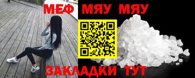 дистиллят марихуана Кинель