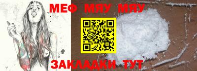 синтетический гашиш Кингисепп