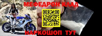 синтетический гашиш Кингисепп
