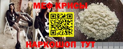 синтетический гашиш Кингисепп