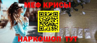 дистиллят марихуана Кинель