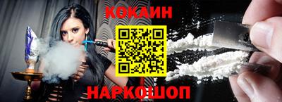 дистиллят марихуана Кинель
