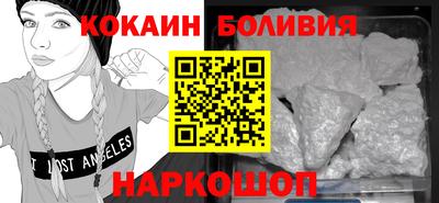 дистиллят марихуана Кинель