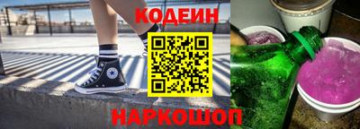 MESCALINE Кимры