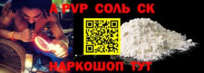 MESCALINE Кимры