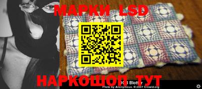 дистиллят марихуана Кинель