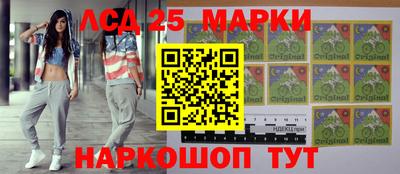MESCALINE Кимры