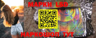 MESCALINE Кимры