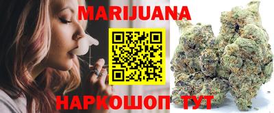 MESCALINE Кимры