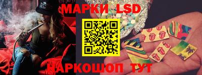 дистиллят марихуана Кинель