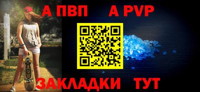 дистиллят марихуана Кинель
