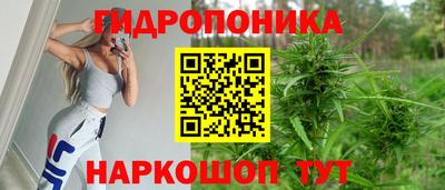 дистиллят марихуана Кинель