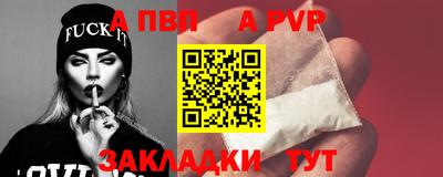 MESCALINE Кимры