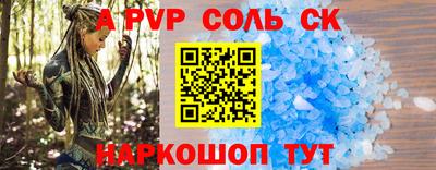 MESCALINE Кимры