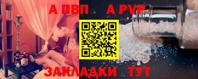 дистиллят марихуана Кинель