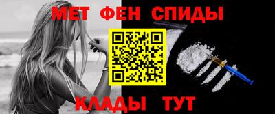 синтетический гашиш Кингисепп