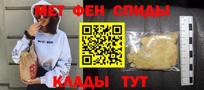 синтетический гашиш Кингисепп