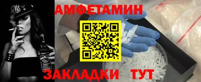 синтетический гашиш Кингисепп