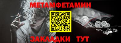 синтетический гашиш Кингисепп