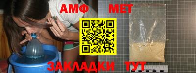 MESCALINE Кимры